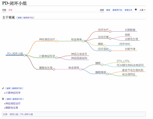 说明文字